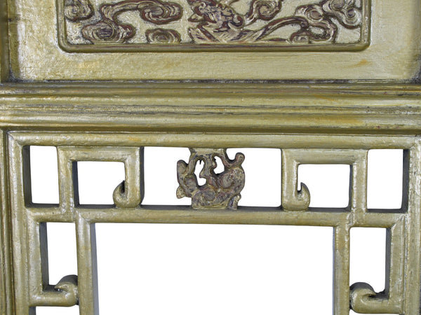 Pair Antique Gilded  Screen Panels