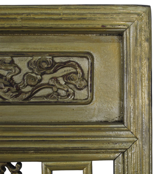 Pair Antique Gilded  Screen Panels