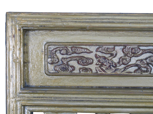 Pair Antique Gilded  Screen Panels