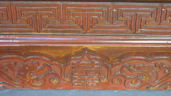 Ancient Chinese Elm Lacquered Cabinet - Dyag East