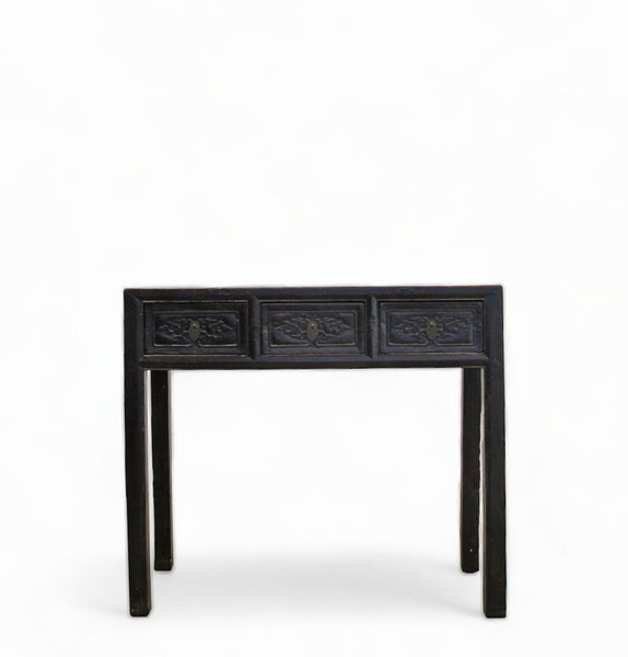 Antique Asian 3 - Drawer Dark Brown Elm Console Table - Dyag East