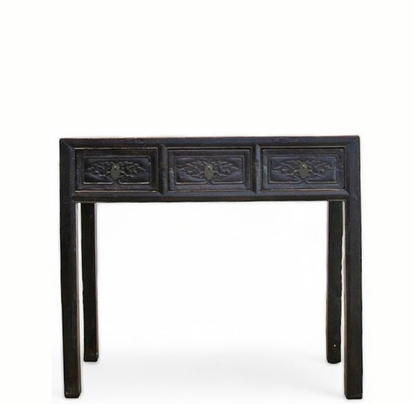 Antique Asian 3 - Drawer Dark Brown Elm Console Table - Dyag East