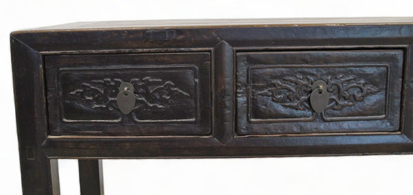 Antique Asian 3 - Drawer Dark Brown Elm Console Table - Dyag East