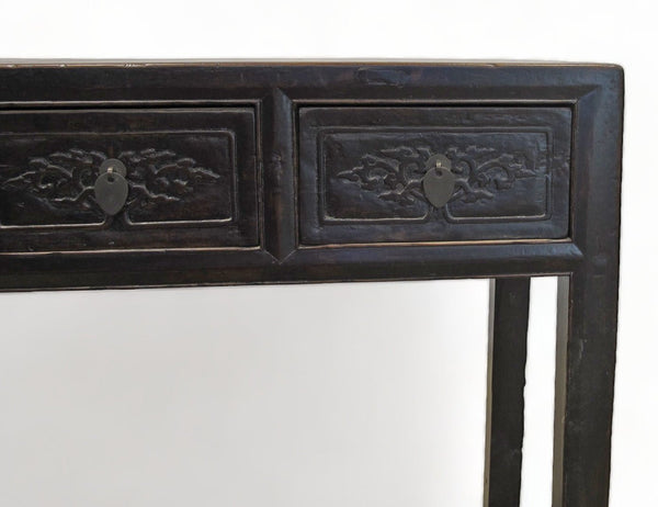 Antique Asian 3 - Drawer Dark Brown Elm Console Table - Dyag East