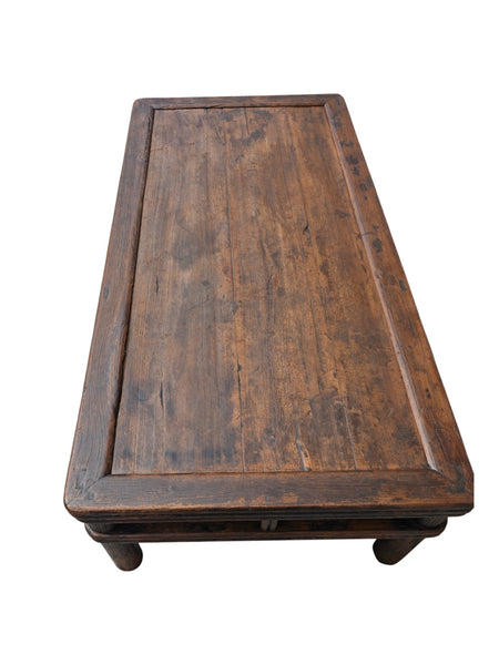 Antique Chinese 85" Elm Coffee Table - Dyag East
