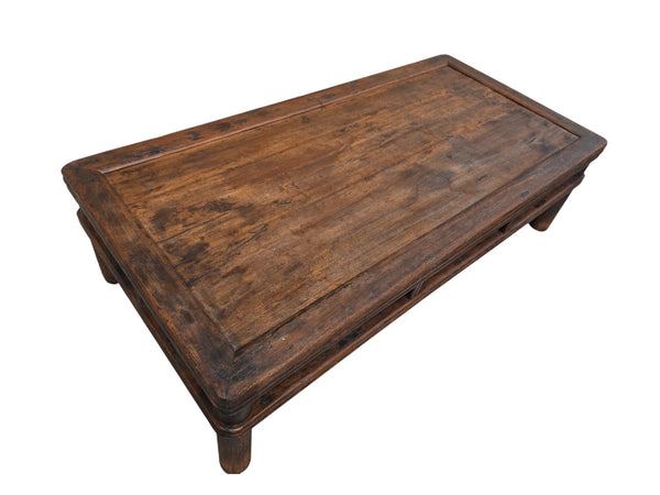 Antique Chinese 85" Elm Coffee Table - Dyag East
