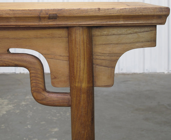 Antique Chinese Altar-Style Side Table - Dyag East