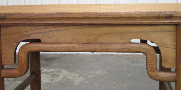 Antique Chinese Altar-Style Side Table - Dyag East