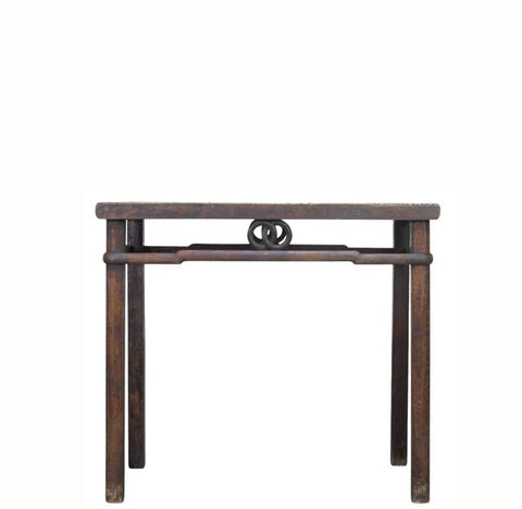 Antique Chinese Double-Ring Motif Side Table - Dyag East
