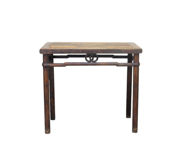 Antique Chinese Double-Ring Motif Side Table - Dyag East