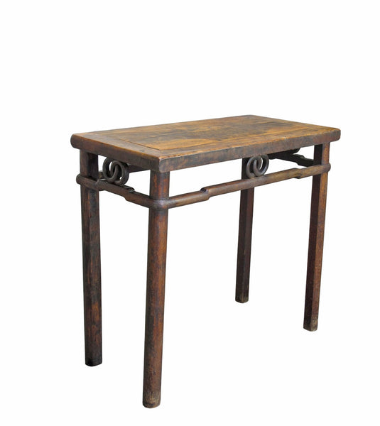 Antique Chinese Double-Ring Motif Side Table - Dyag East