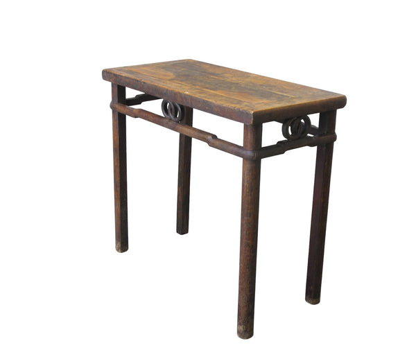 Antique Chinese Double-Ring Motif Side Table - Dyag East