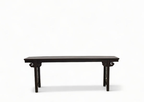 Antique Chinese Ruyi Console Table - Dyag East