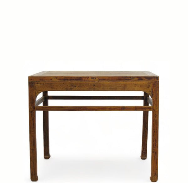 Antique Chinese Small Console or Wine Table 1 - Dyag East