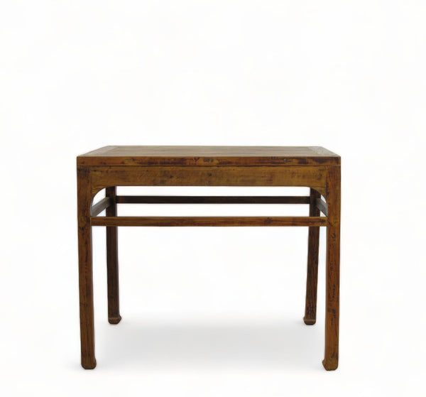 Antique Chinese Small Console or Wine Table 1 - Dyag East