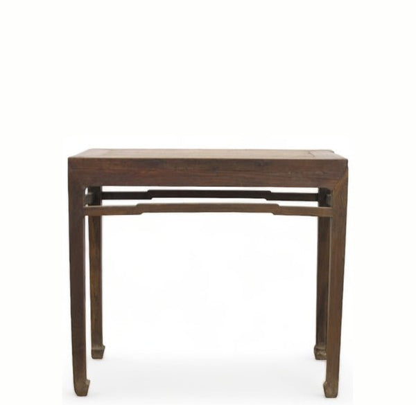 Antique Chinese Small Console or Wine Table 8 - Dyag East