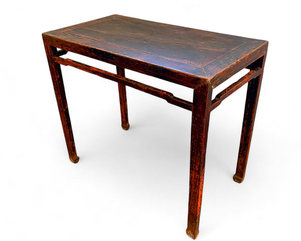 Brown Console or Wine Table, 38.6" Inch Long - Dyag East
