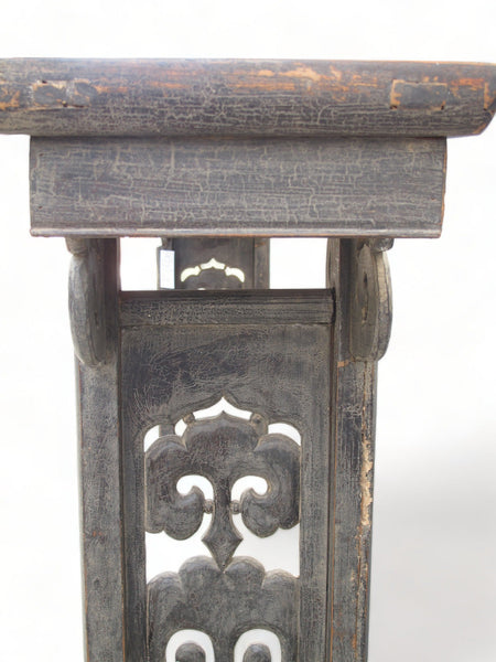 Double Ruyi Altar Console Table - Dyag East