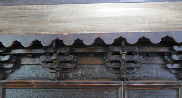 Early 19th Century Altar Shrine - Dyag East