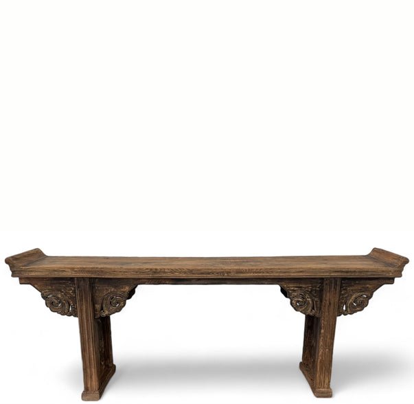Early 20th Century Antique Chinese Altar Console Table - Dyag East