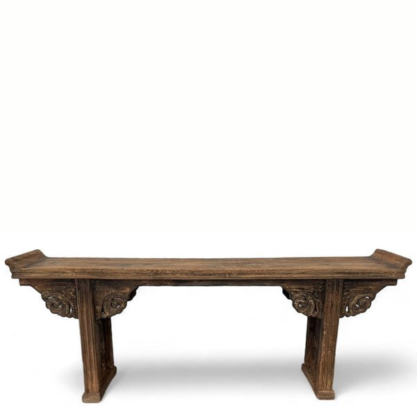 Early 20th Century Antique Chinese Altar Console Table - Dyag East