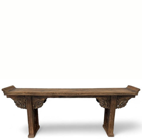 Early 20th Century Antique Chinese Altar Console Table - Dyag East