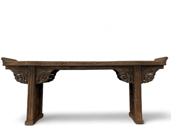 Early 20th Century Antique Chinese Altar Console Table - Dyag East