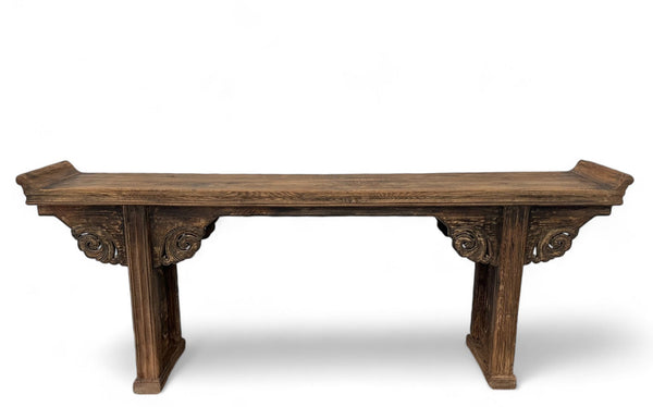 Early 20th Century Antique Chinese Altar Console Table - Dyag East