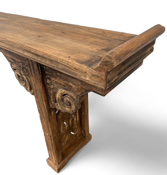 Early 20th Century Antique Chinese Altar Console Table - Dyag East