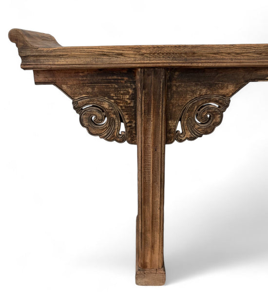 Early 20th Century Antique Chinese Altar Console Table - Dyag East