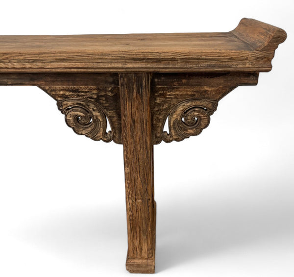 Early 20th Century Antique Chinese Altar Console Table - Dyag East