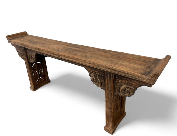 Early 20th Century Antique Chinese Altar Console Table - Dyag East