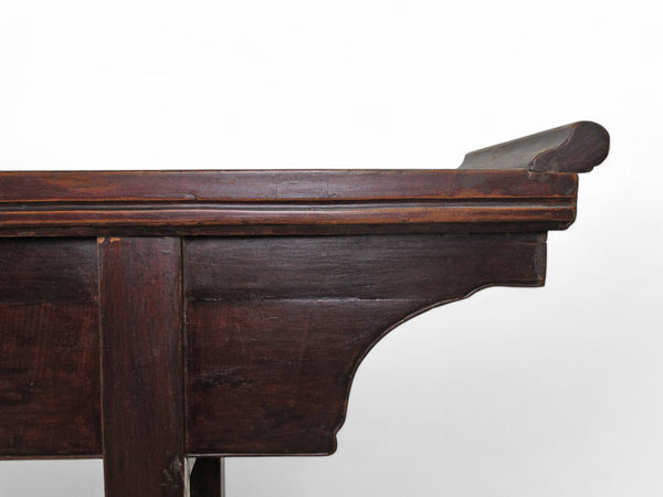 Early 20th Century Beijing Altar Console Table - Dyag East