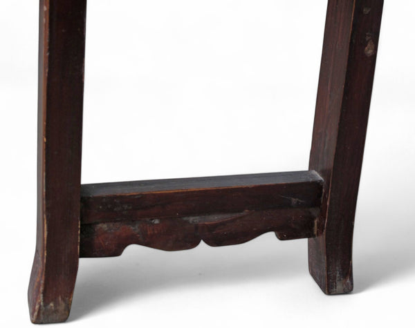 Early 20th Century Beijing Altar Console Table - Dyag East
