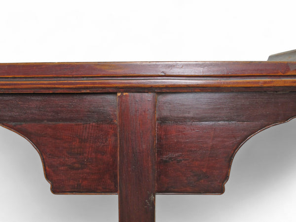 Early 20th Century Beijing Altar Console Table - Dyag East