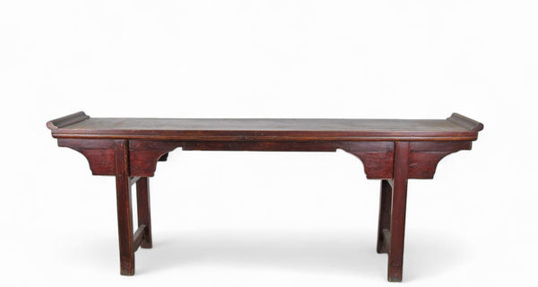 Early 20th Century Beijing Altar Console Table - Dyag East
