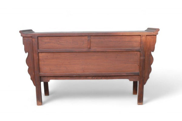 Early 21th Century Hand Carved Beijing Sideboard - Dyag East