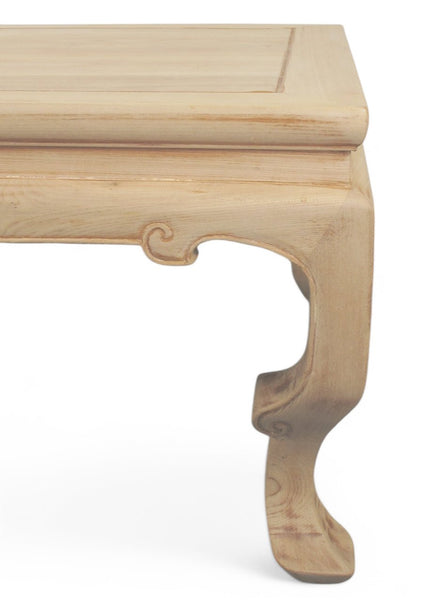 Elm Kang Coffee Table - Dyag East
