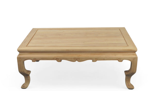 Elm Kang Coffee Table - Dyag East