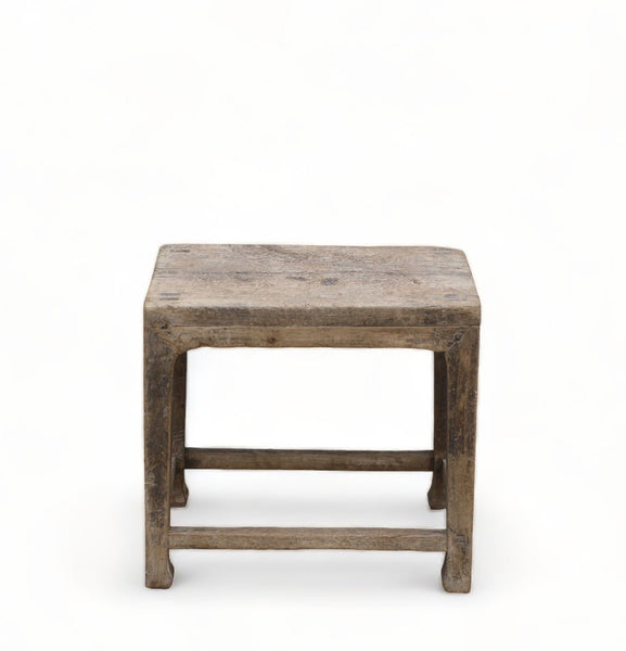 Elm Wood Stool or Accent Table 10 - Dyag East