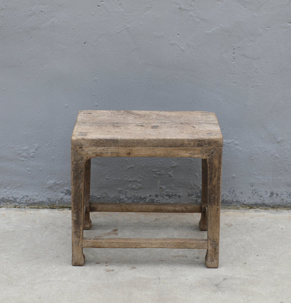 Elm Wood Stool or Accent Table 10 - Dyag East