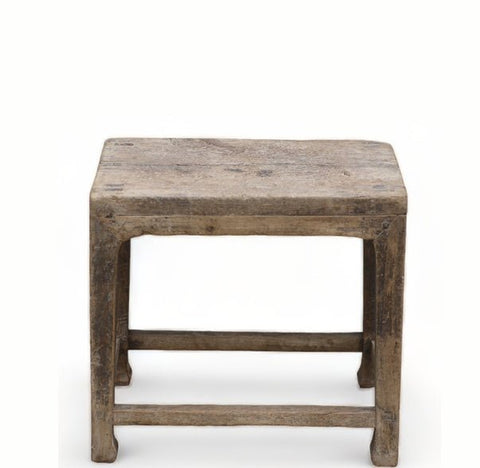 Elm Wood Stool or Accent Table 10 - Dyag East