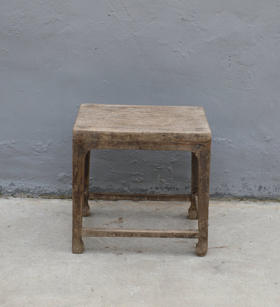 Elm Wood Stool or Accent Table 11 - Dyag East