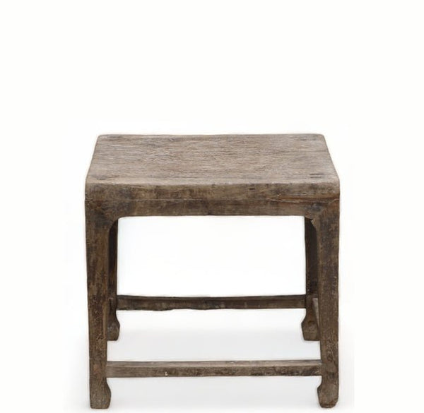 Elm Wood Stool or Accent Table 11 - Dyag East