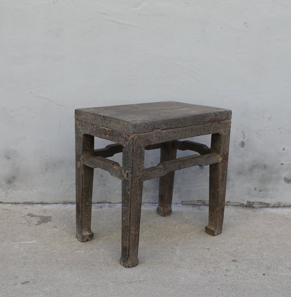 Elm Wood Stool or Accent Table 7 - Dyag East