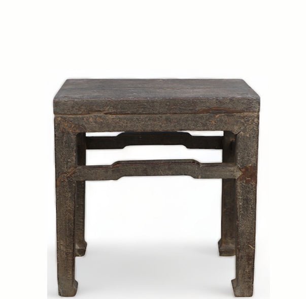 Elm Wood Stool or Accent Table 7 - Dyag East