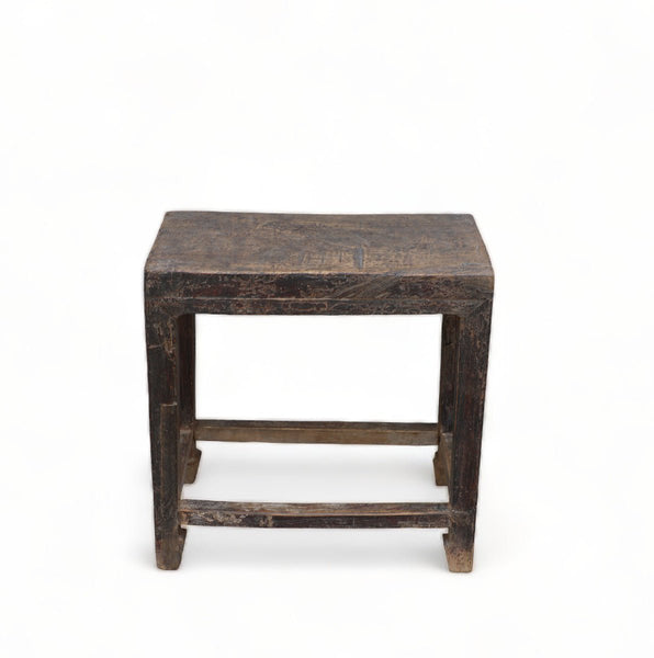 Elm Wood Stool or Accent Table 9 - Dyag East