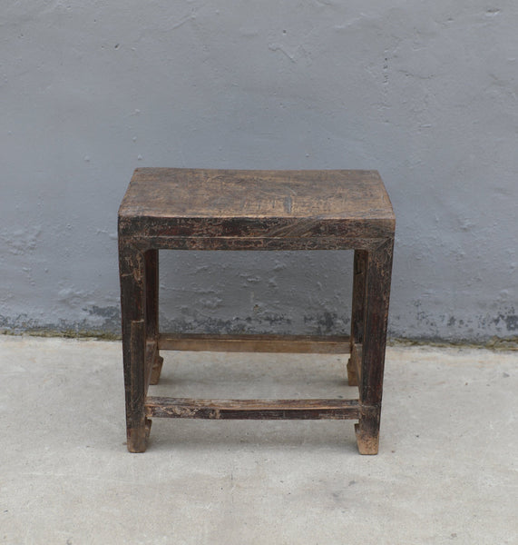 Elm Wood Stool or Accent Table 9 - Dyag East