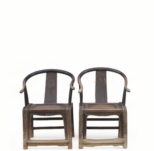 Horseshoe - back Antique Chinese Armchair - Dyag East