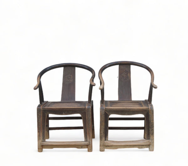 Horseshoe - back Antique Chinese Armchair - Dyag East
